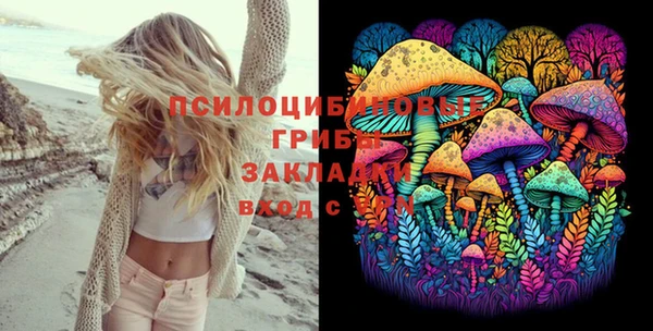герыч Алексеевка