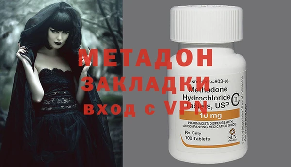 ешки Алзамай