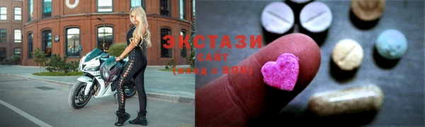 apvp Абаза