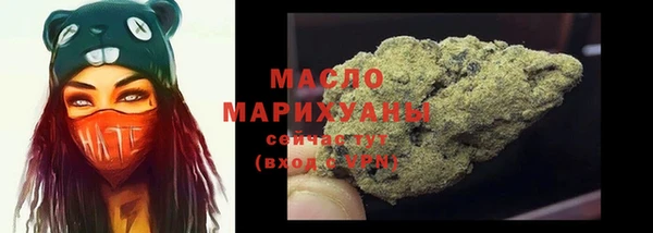 гашик Абдулино