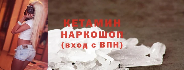 jwh Алексин