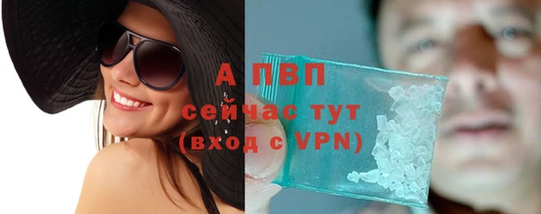 гашик Абдулино