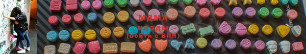 МДПВ Абинск