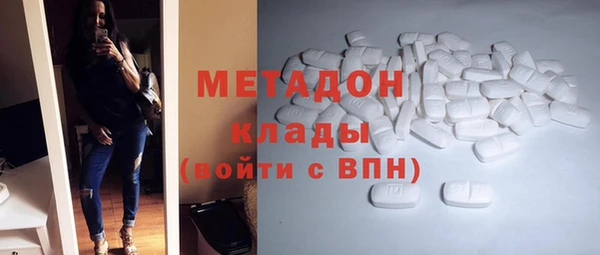 ешки Алзамай