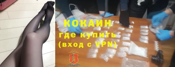 apvp Абаза