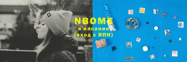 ешки Алзамай