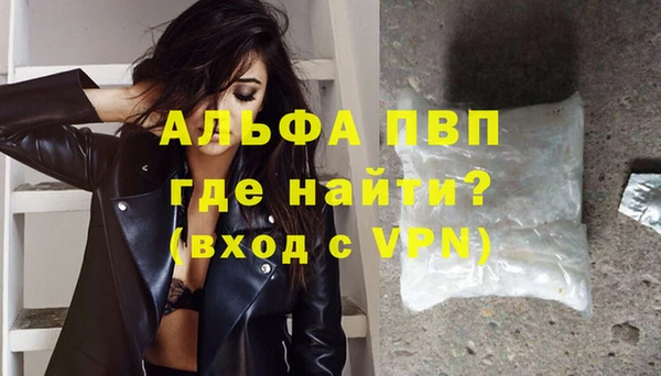 МДПВ Абинск