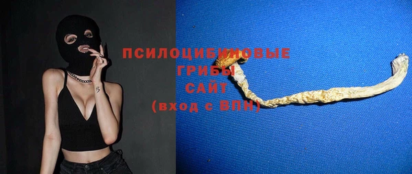 jwh Алексин