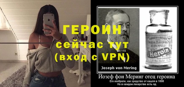 гашик Абдулино