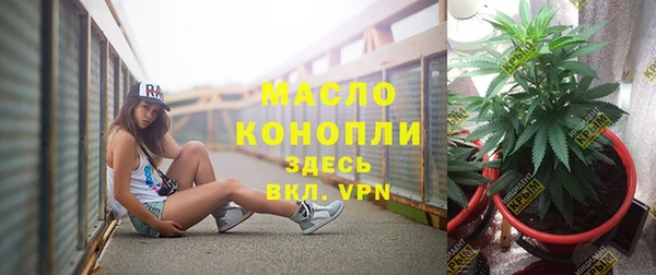 МДПВ Абинск